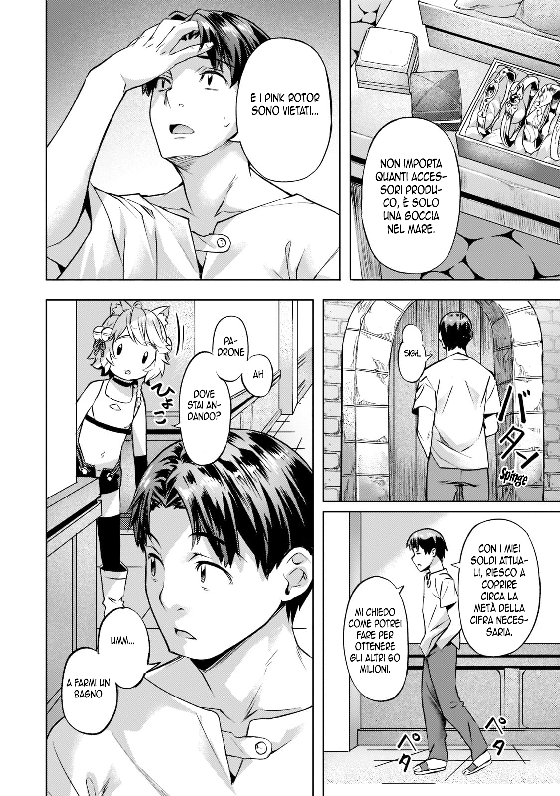 Read Isekai de slow life wo ganbou Manga Online