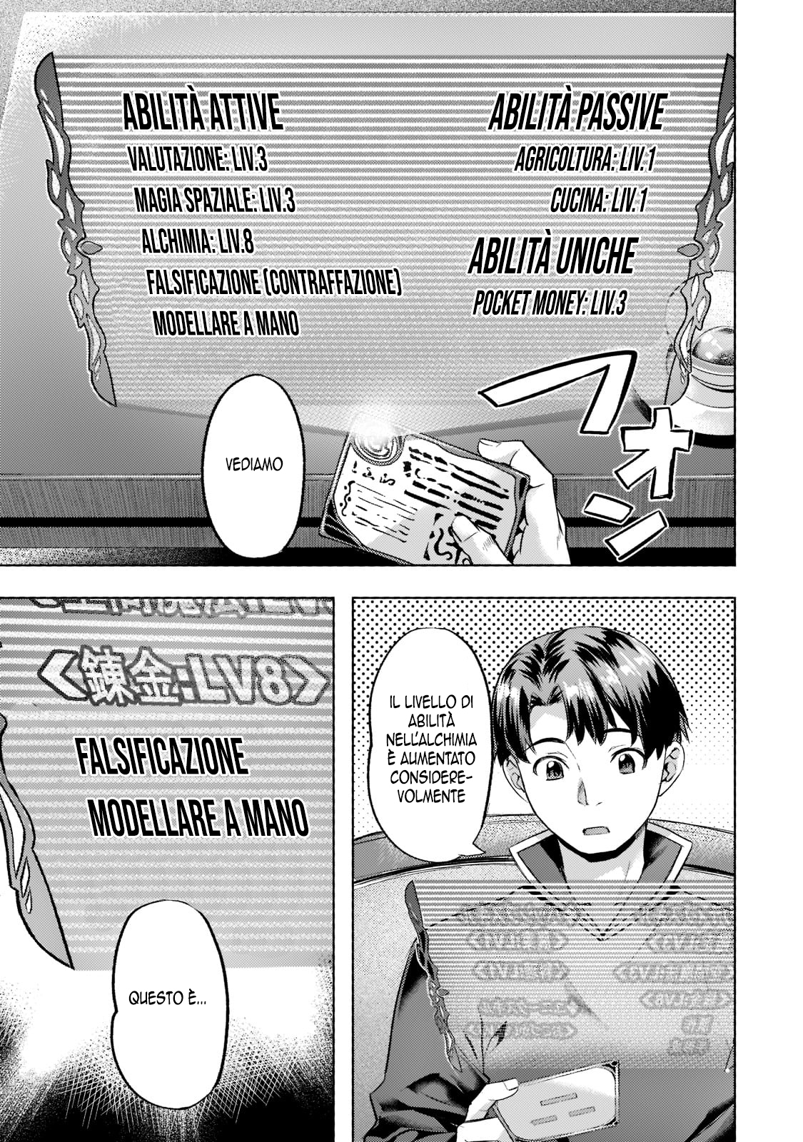 Read Isekai de slow life wo ganbou Manga Online