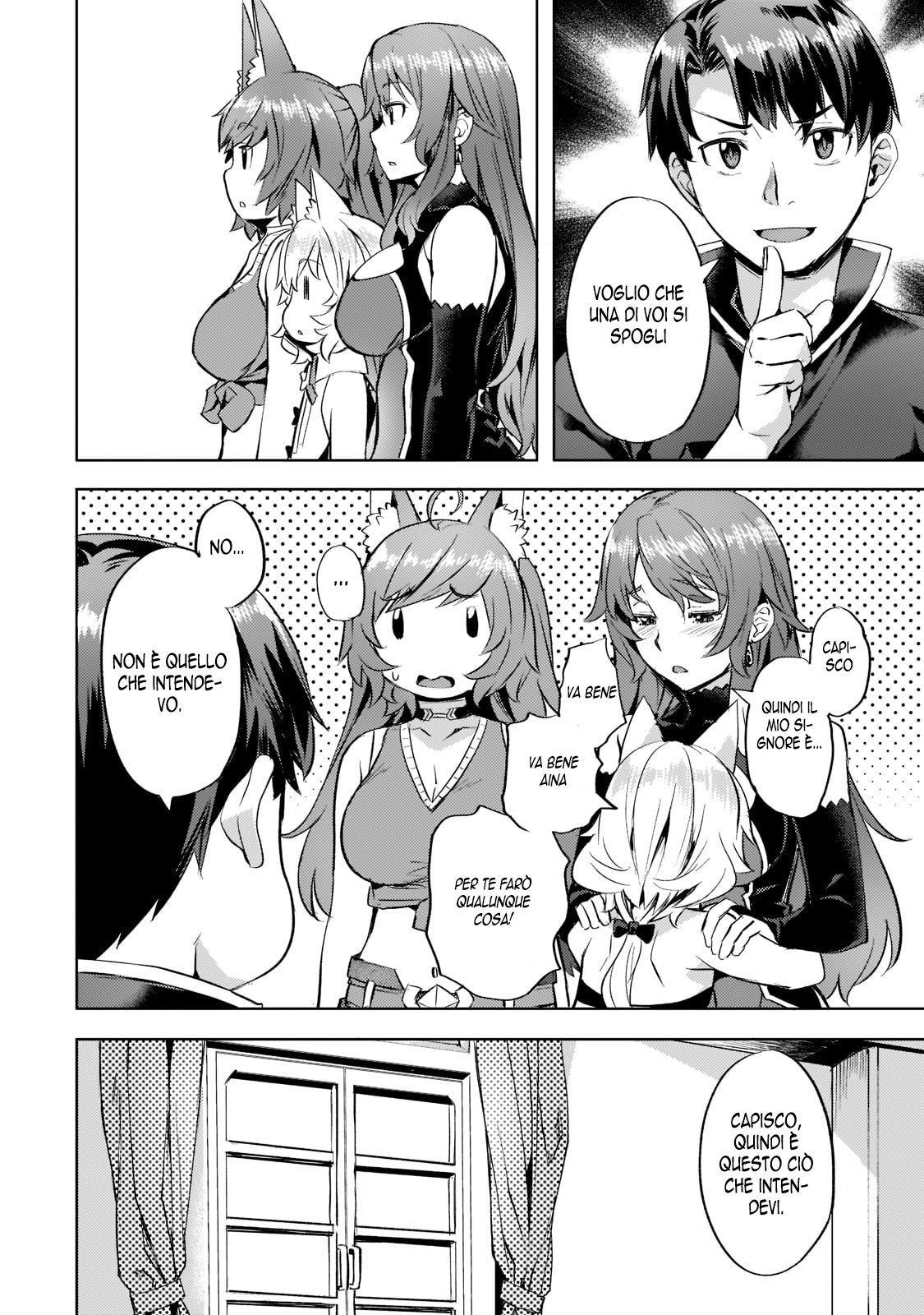 Read Isekai de slow life wo ganbou Manga Online