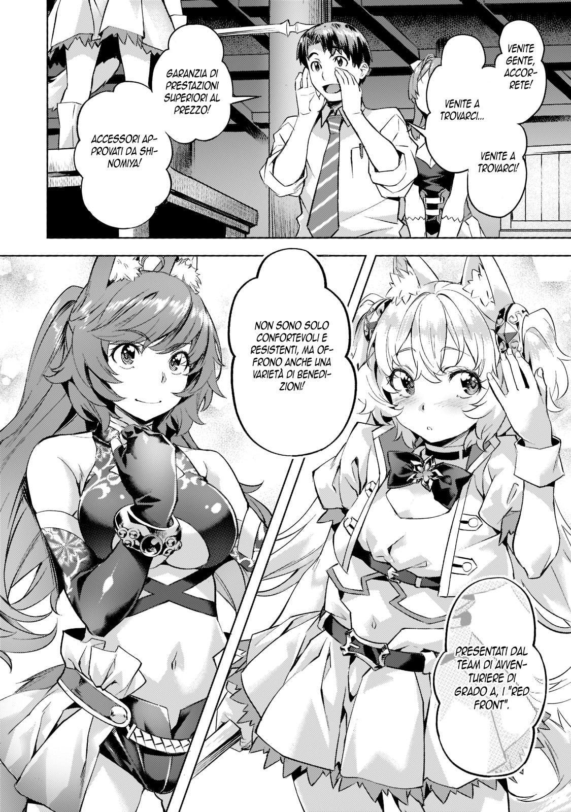 Read Isekai de slow life wo ganbou Manga Online