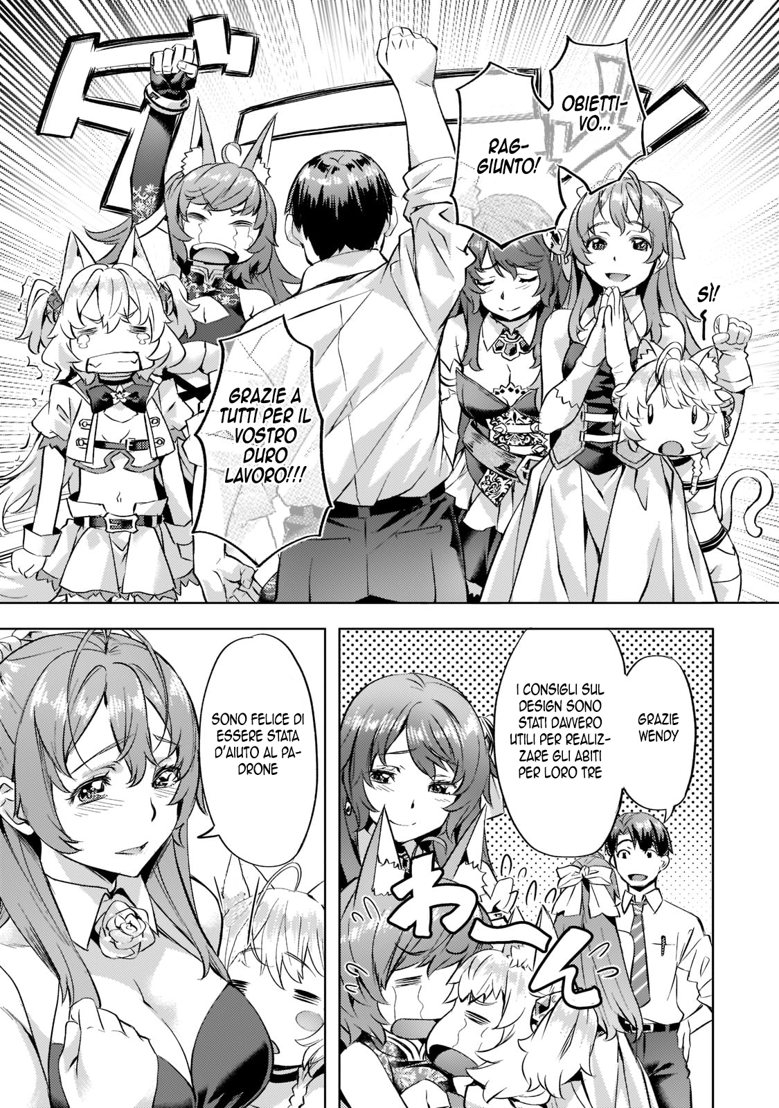 Read Isekai de slow life wo ganbou Manga Online