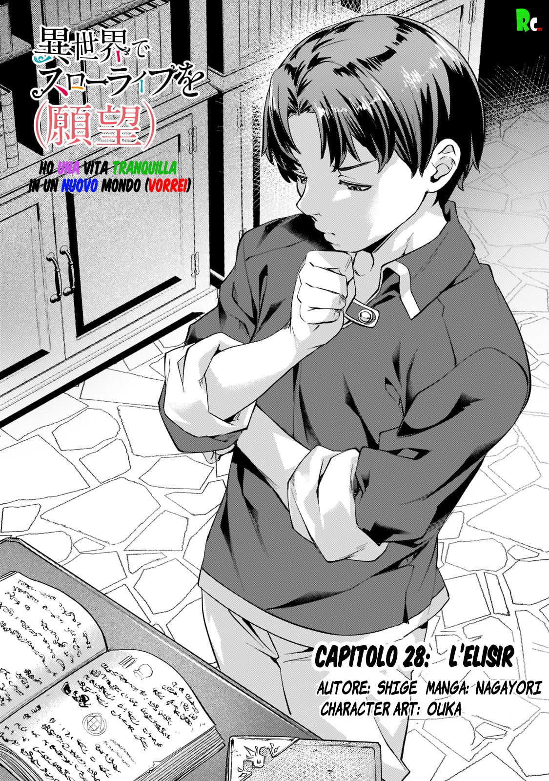 Read Isekai de slow life wo ganbou Manga Online