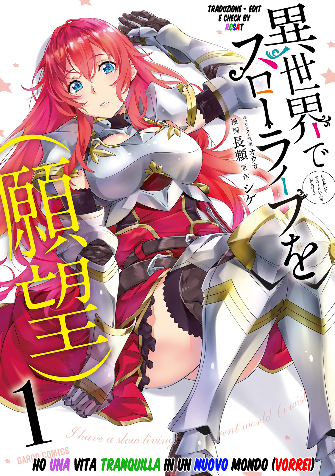 Read Isekai de slow life wo ganbou Manga Online