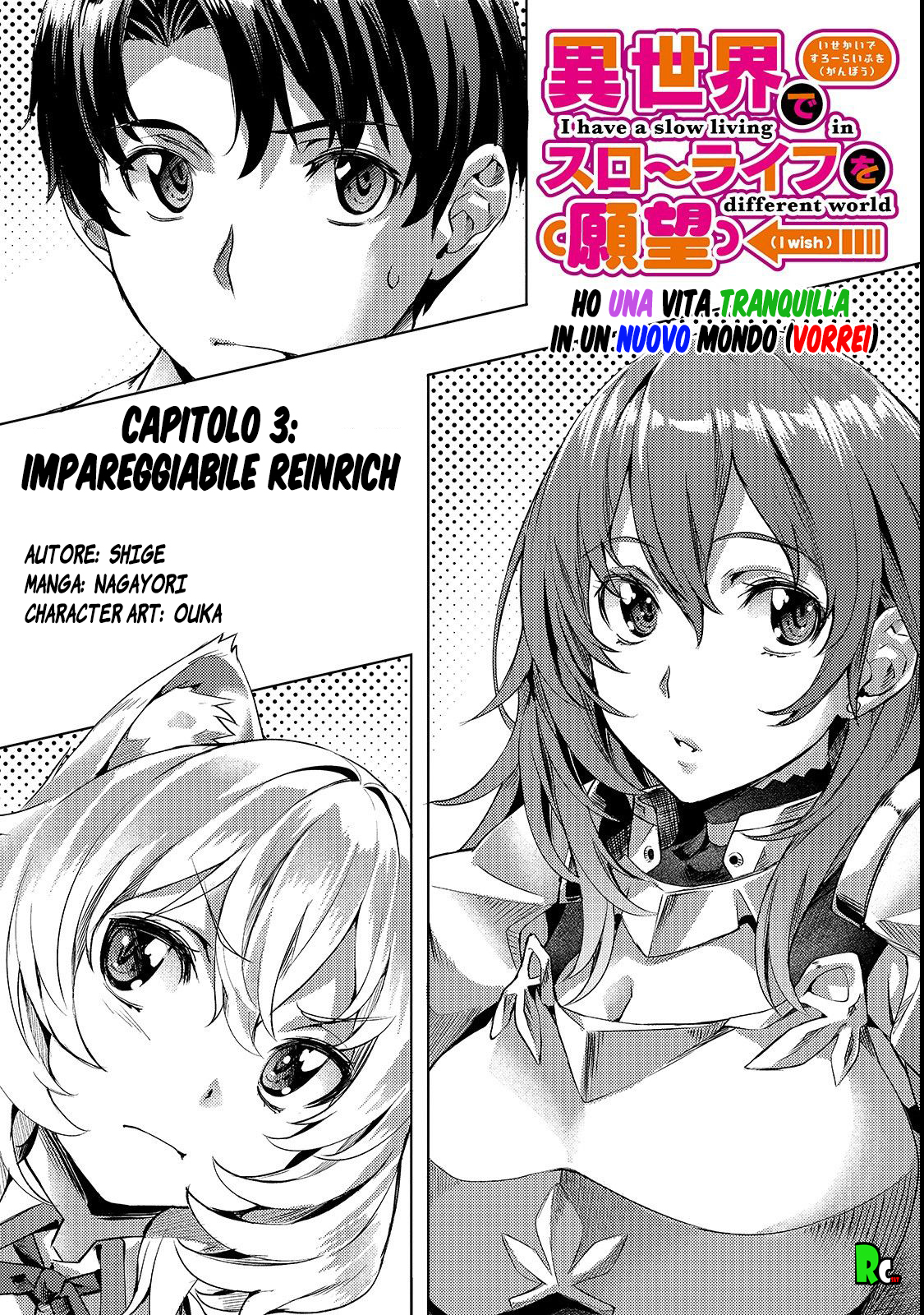 Read Isekai de slow life wo ganbou Manga Online