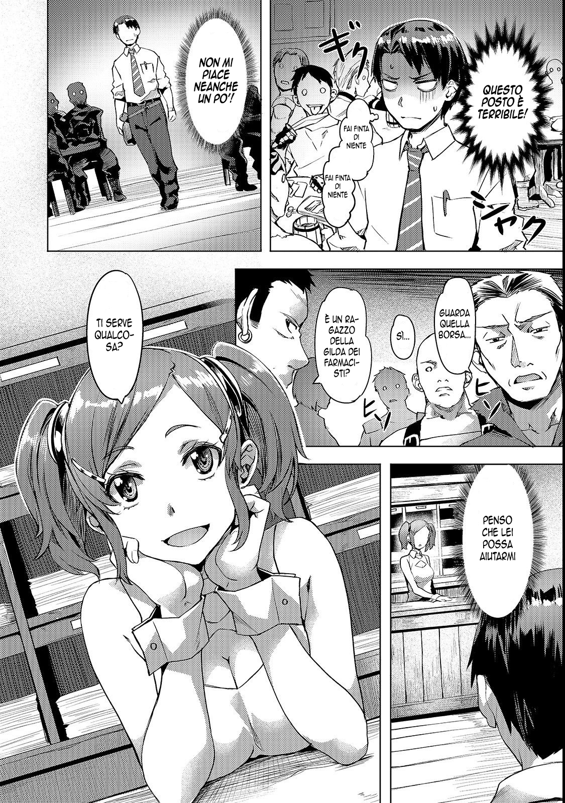 Read Isekai de slow life wo ganbou Manga Online