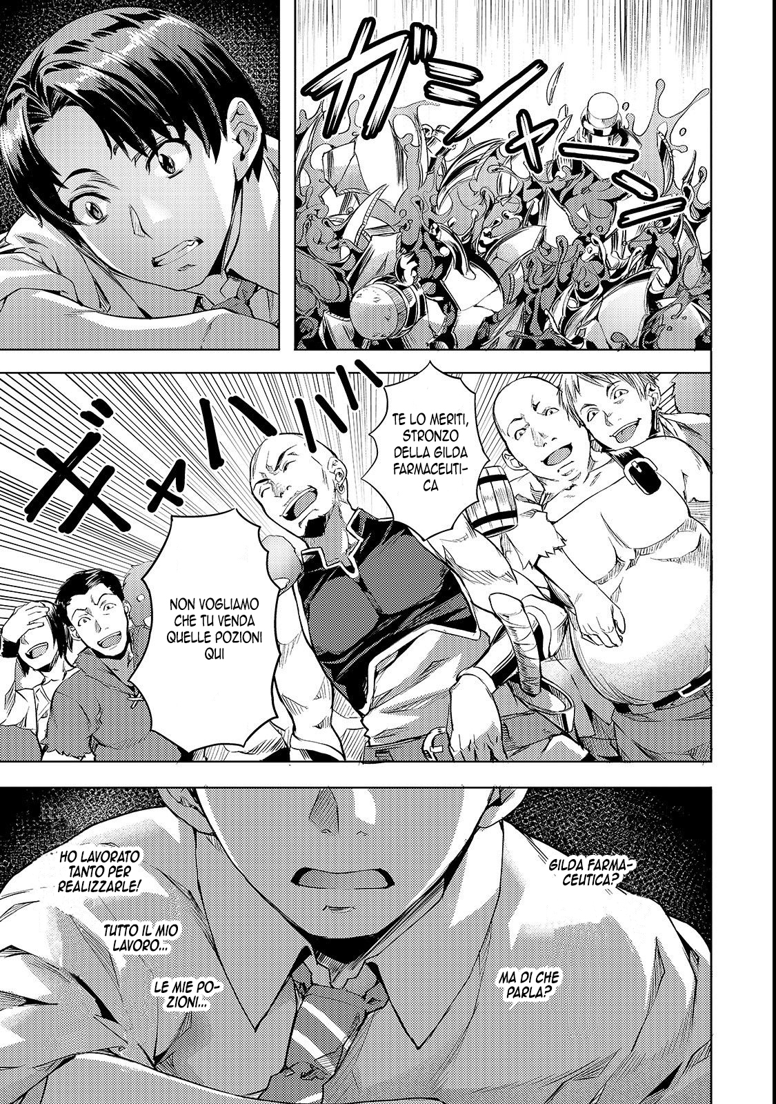 Read Isekai de slow life wo ganbou Manga Online