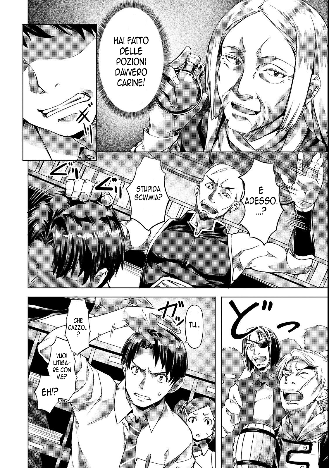 Read Isekai de slow life wo ganbou Manga Online