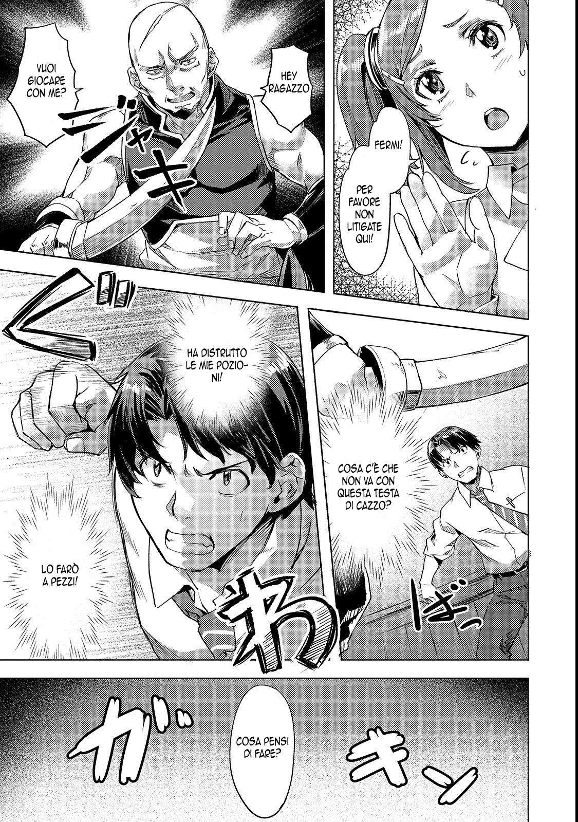 Read Isekai de slow life wo ganbou Manga Online