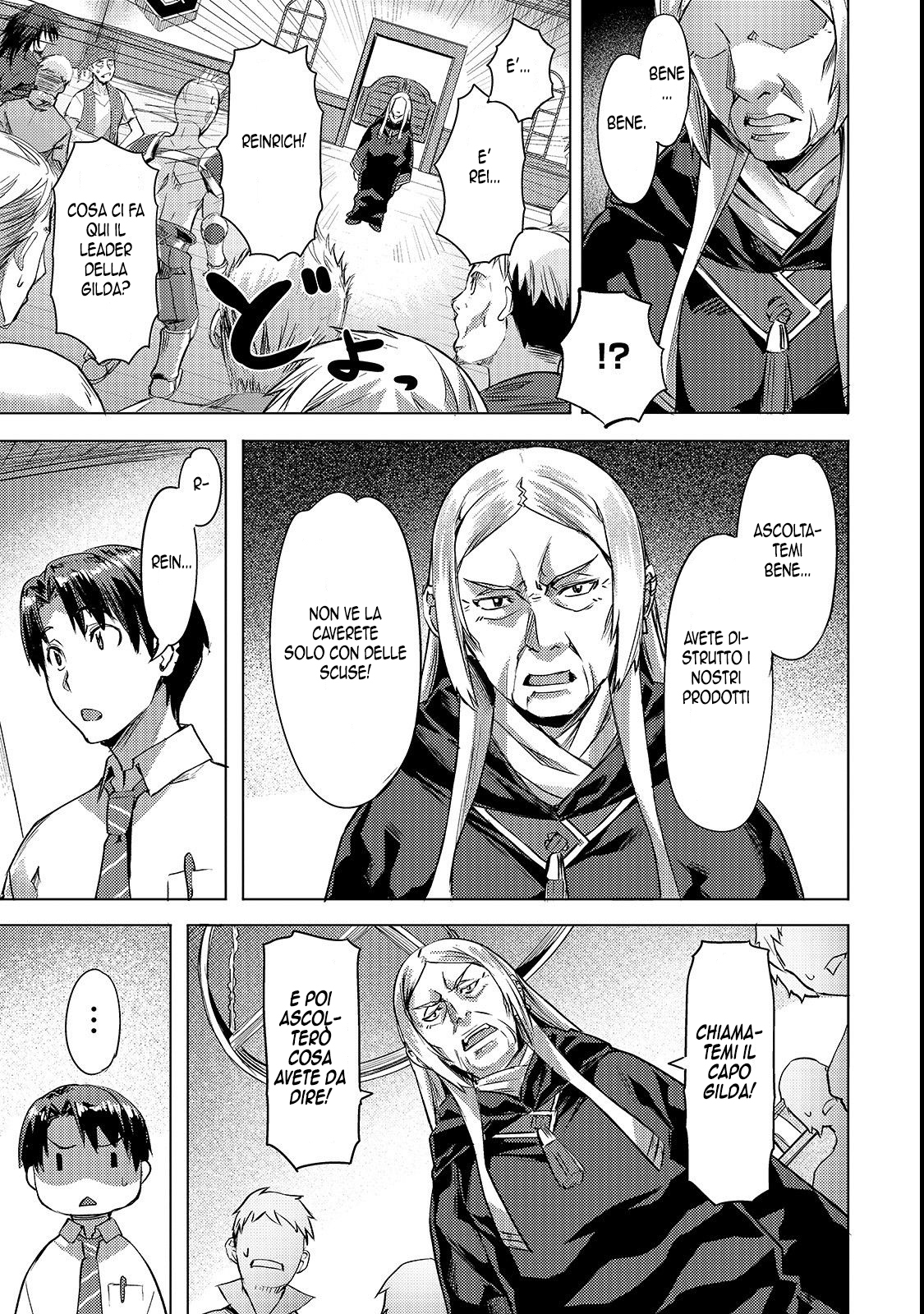 Read Isekai de slow life wo ganbou Manga Online