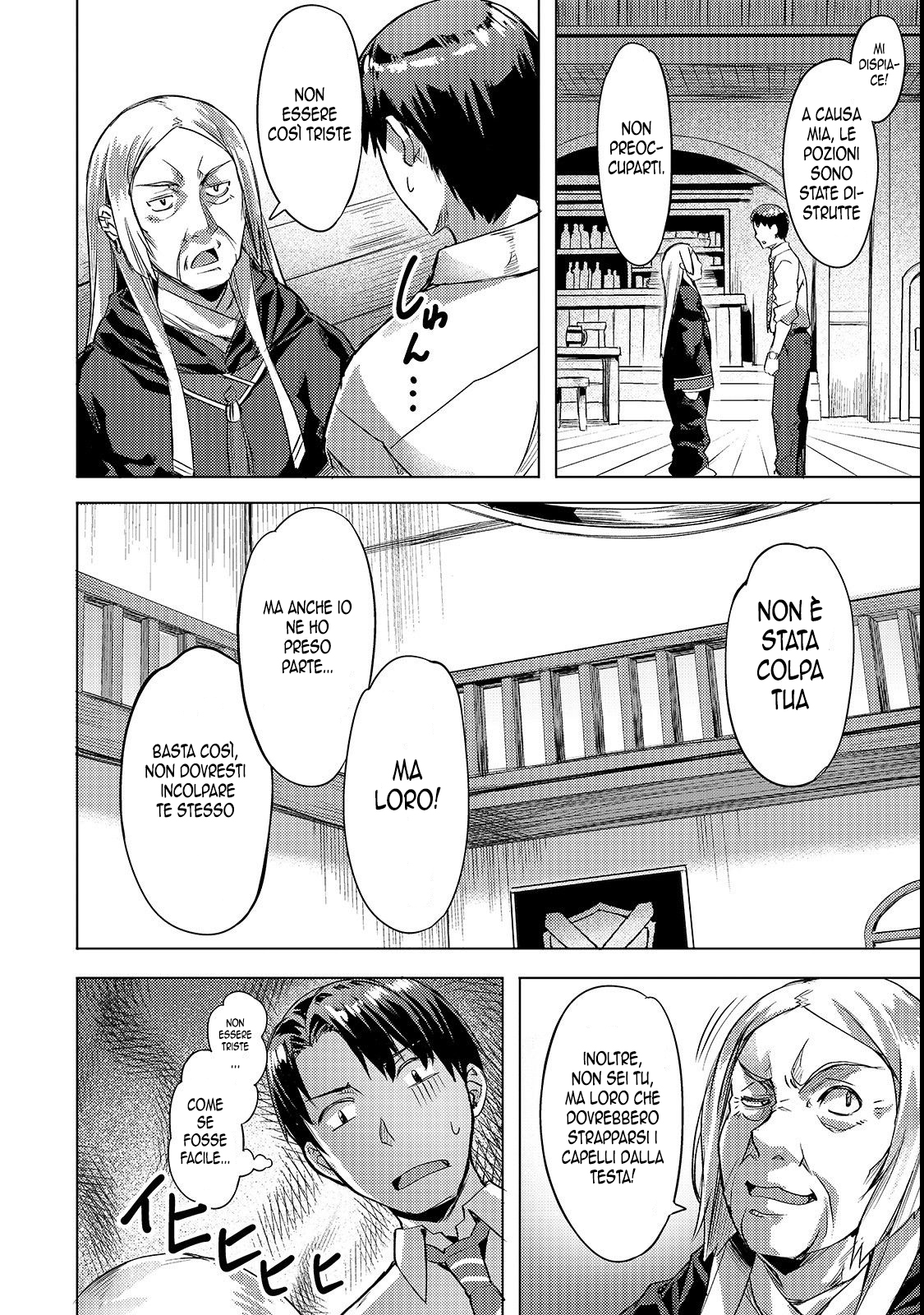 Read Isekai de slow life wo ganbou Manga Online