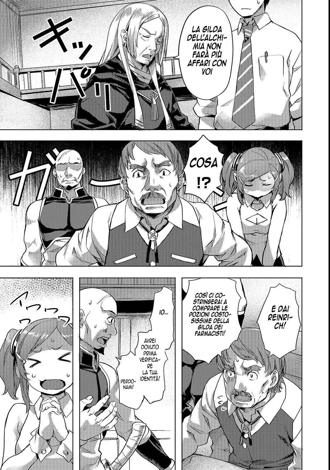 Read Isekai de slow life wo ganbou Manga Online