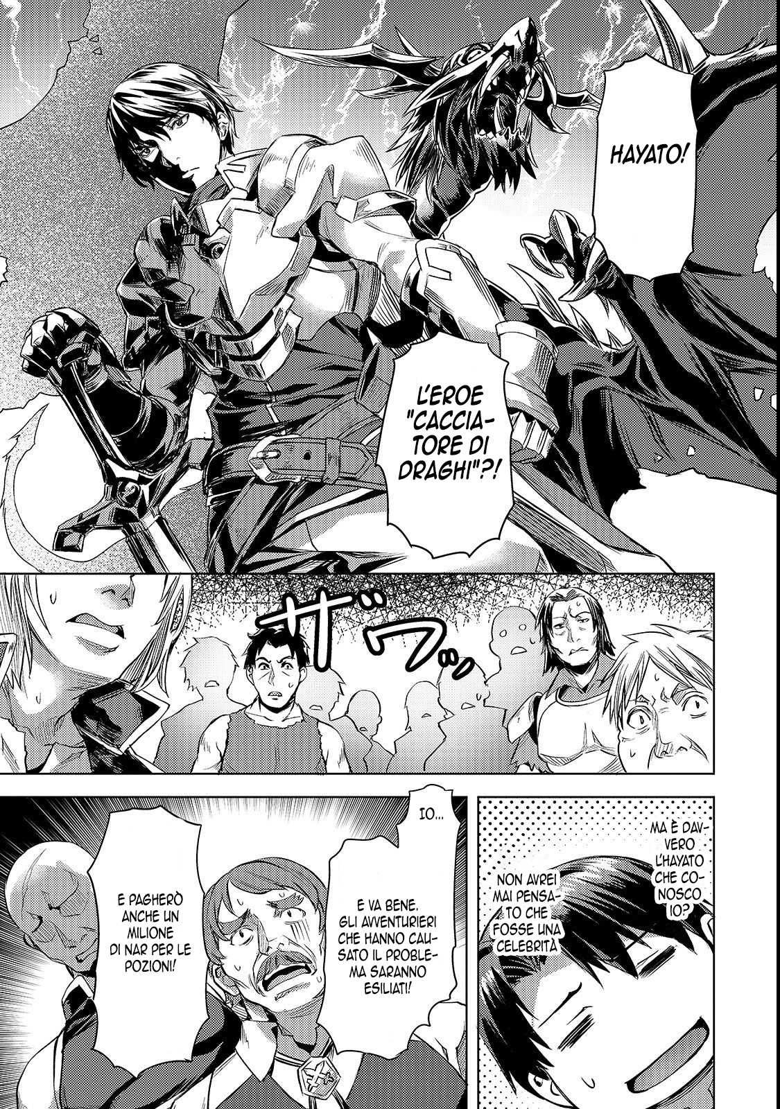 Read Isekai de slow life wo ganbou Manga Online