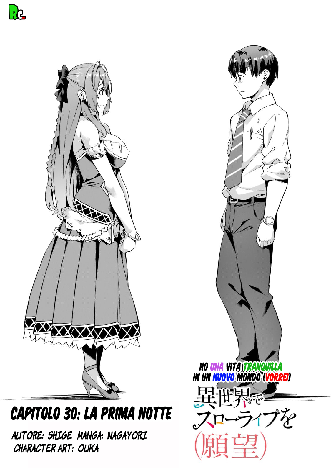 Read Isekai de slow life wo ganbou Manga Online