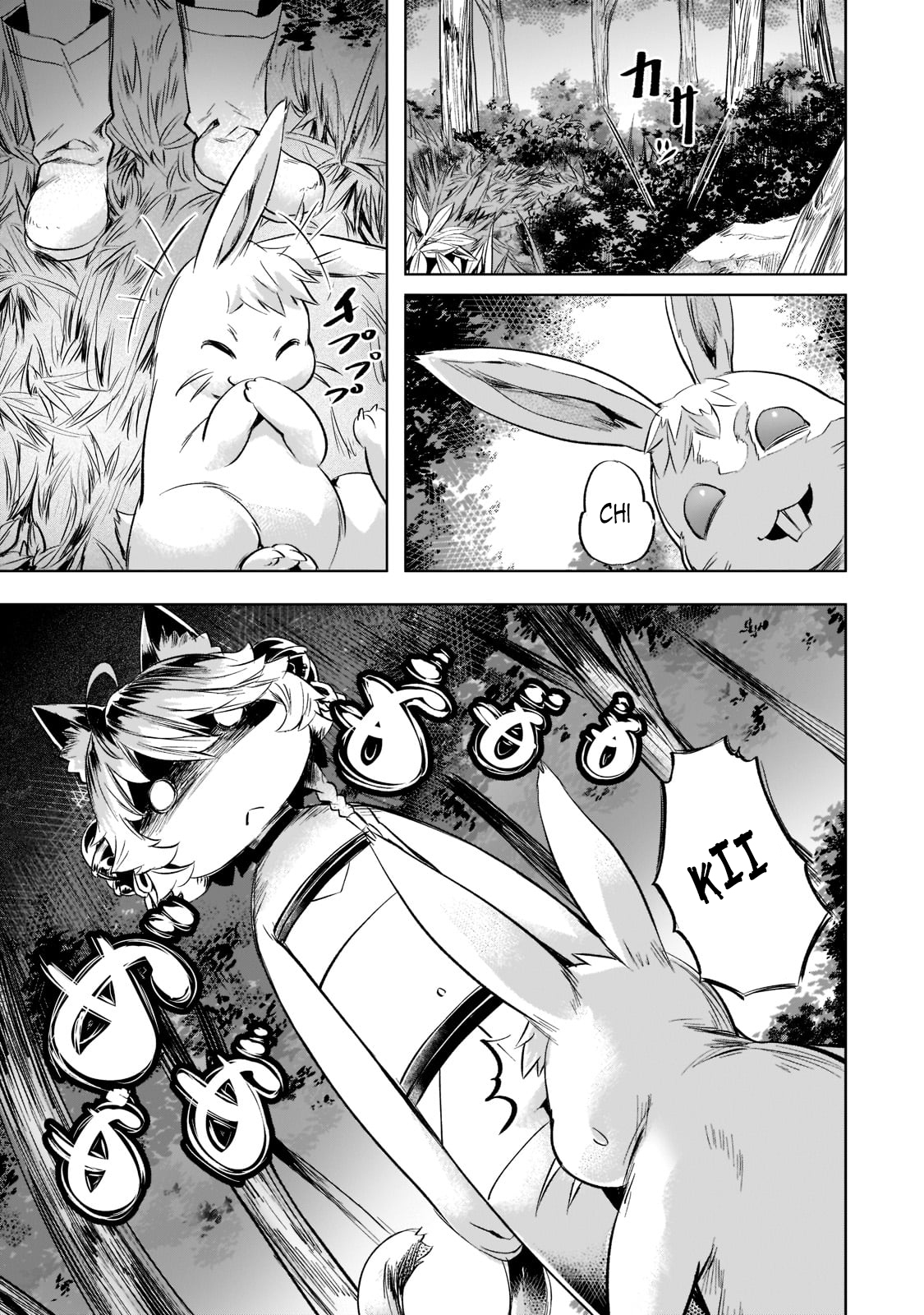 Read Isekai de slow life wo ganbou Manga Online