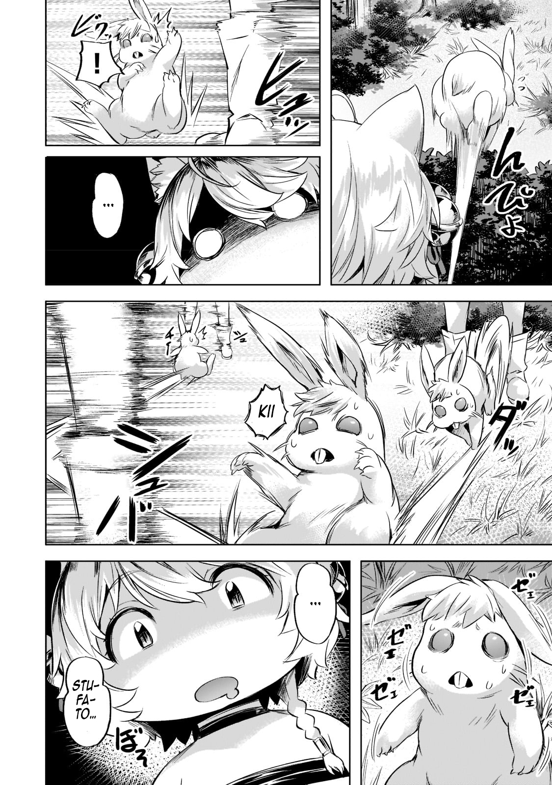 Read Isekai de slow life wo ganbou Manga Online