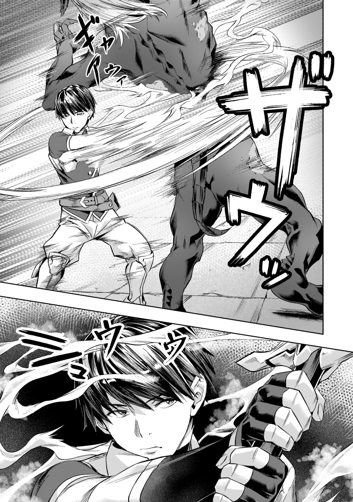 Read Isekai de slow life wo ganbou Manga Online