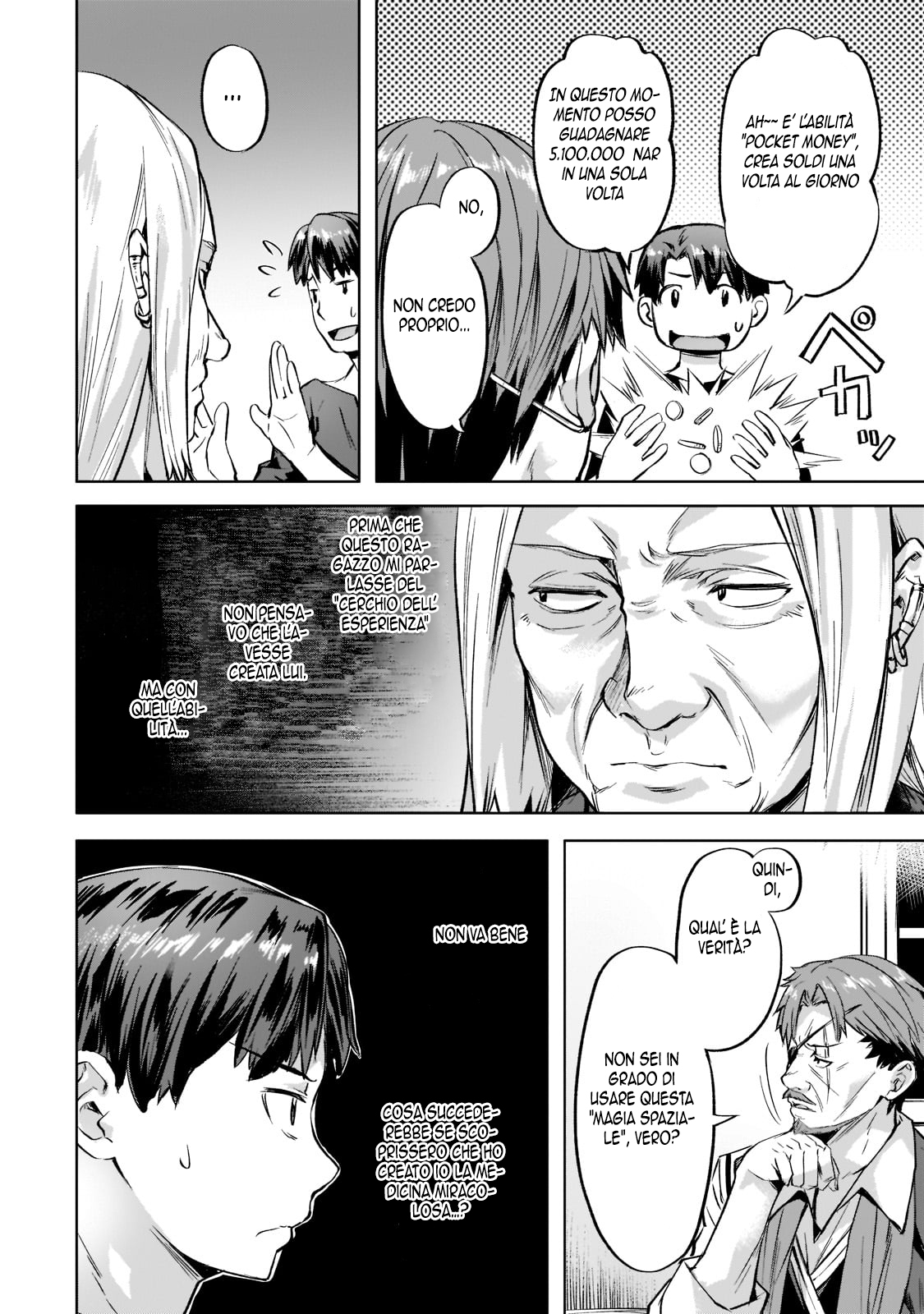 Read Isekai de slow life wo ganbou Manga Online