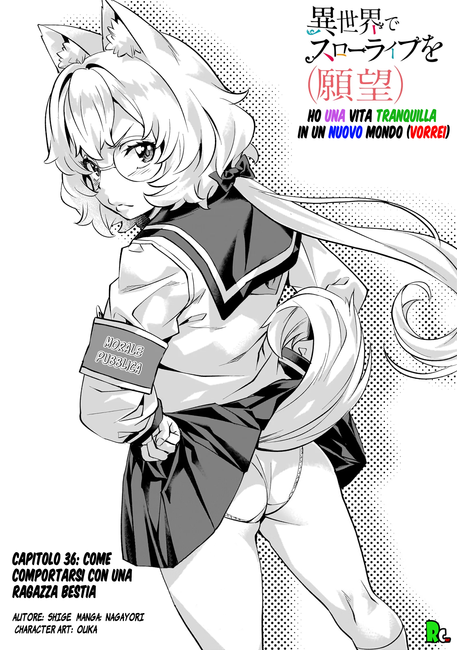 Read Isekai de slow life wo ganbou Manga Online