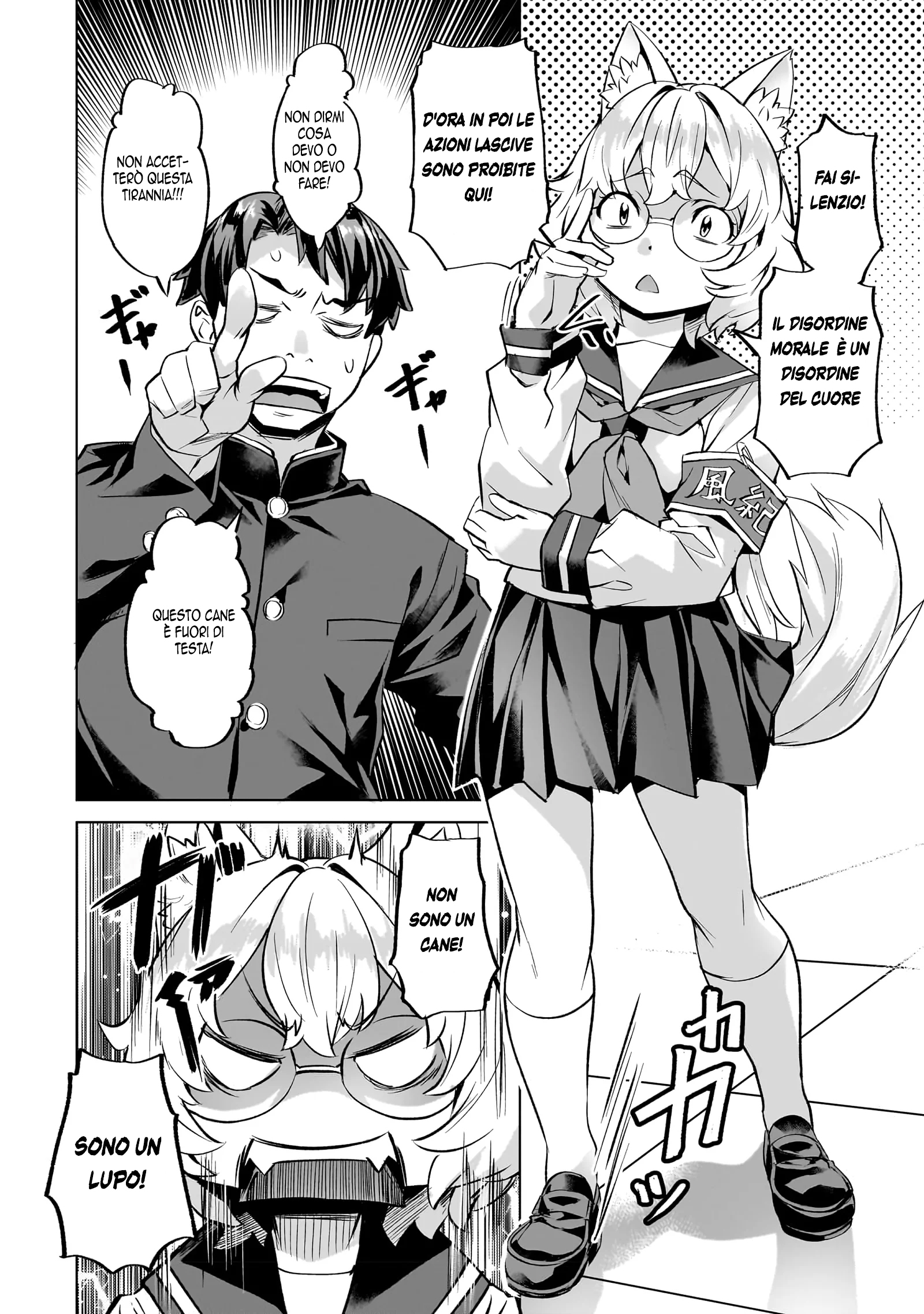 Read Isekai de slow life wo ganbou Manga Online