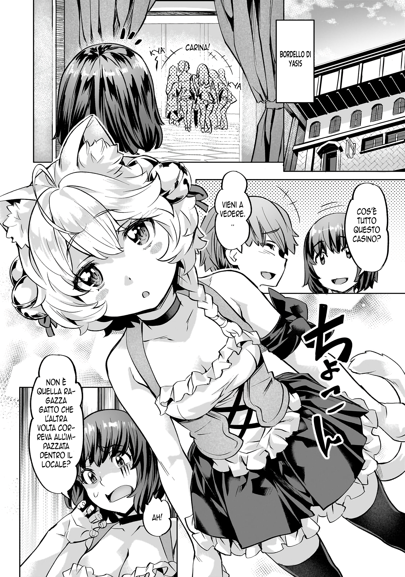 Read Isekai de slow life wo ganbou Manga Online