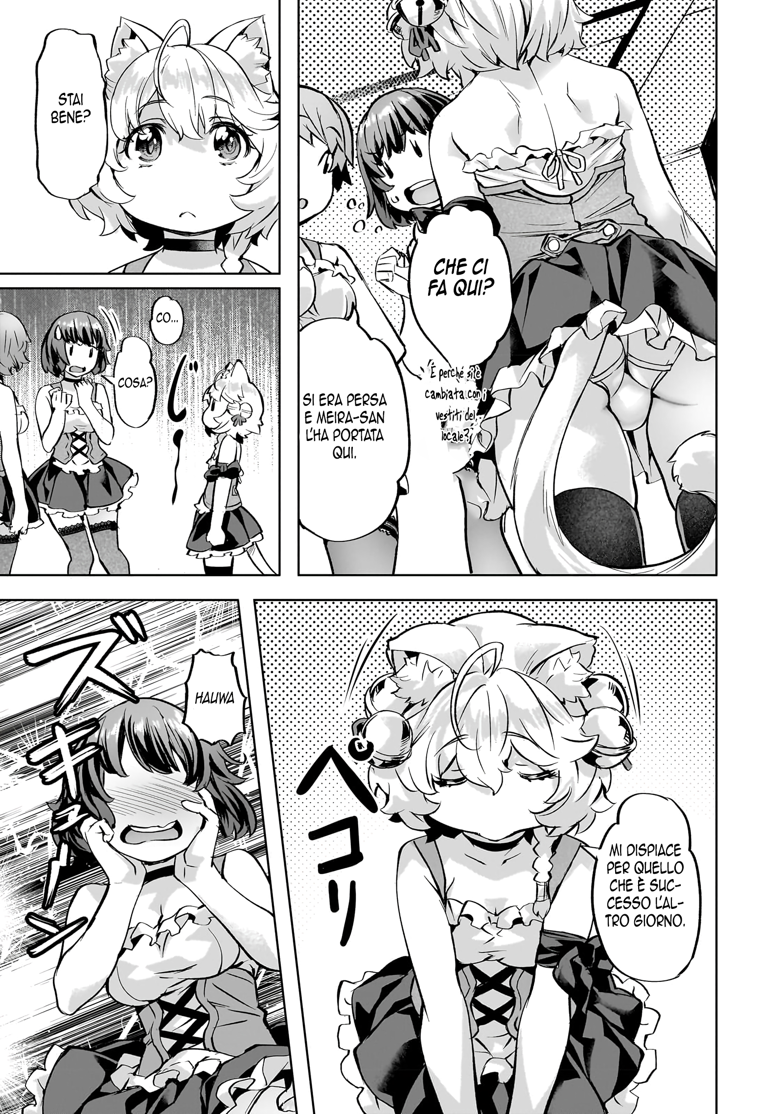 Read Isekai de slow life wo ganbou Manga Online