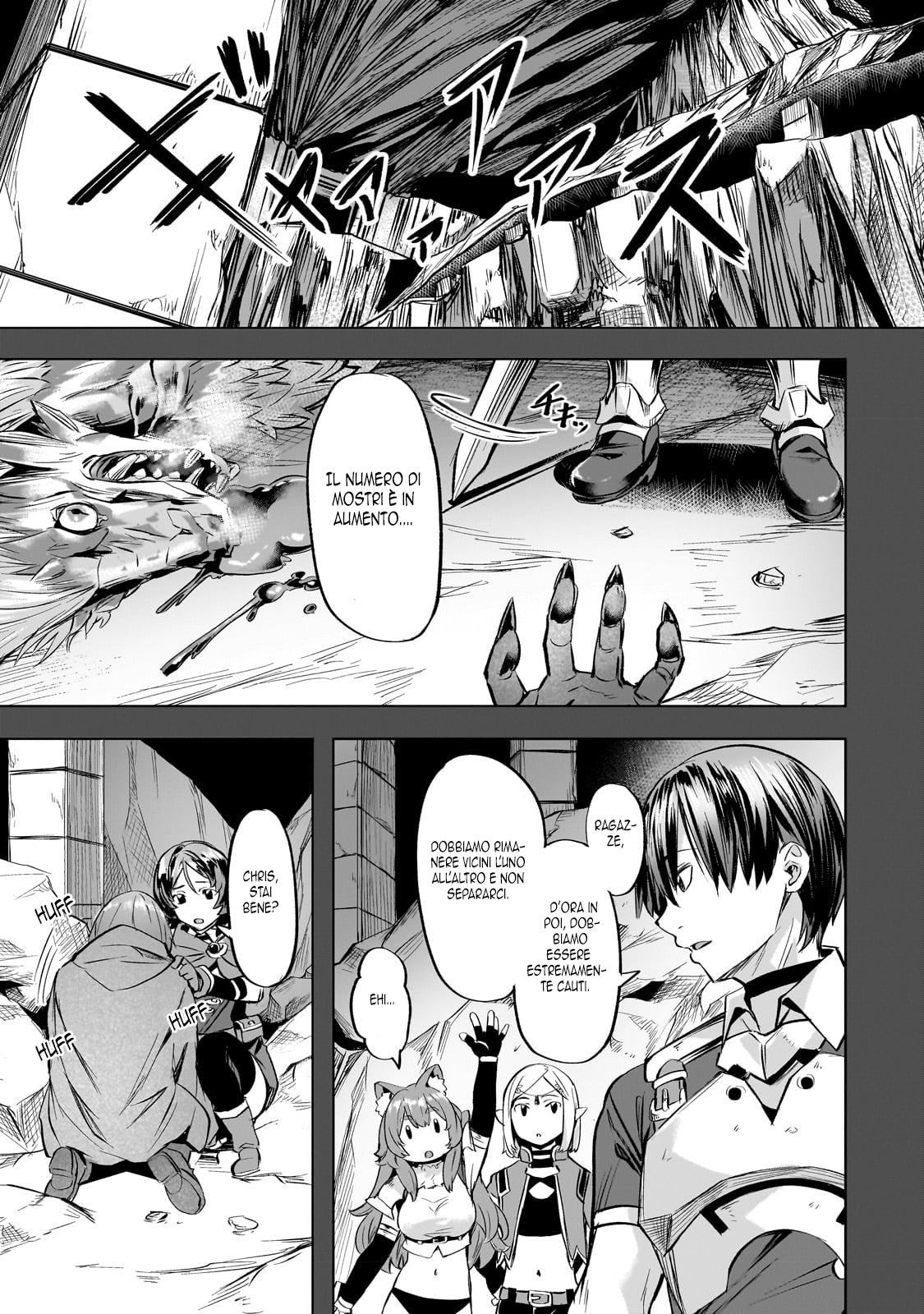 Read Isekai de slow life wo ganbou Manga Online