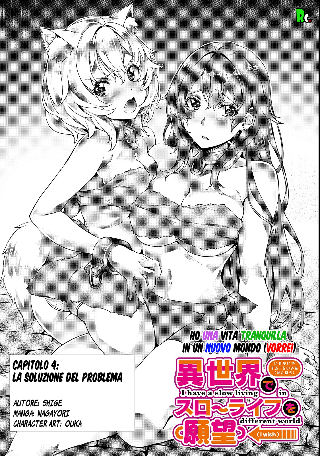 Read Isekai de slow life wo ganbou Manga Online