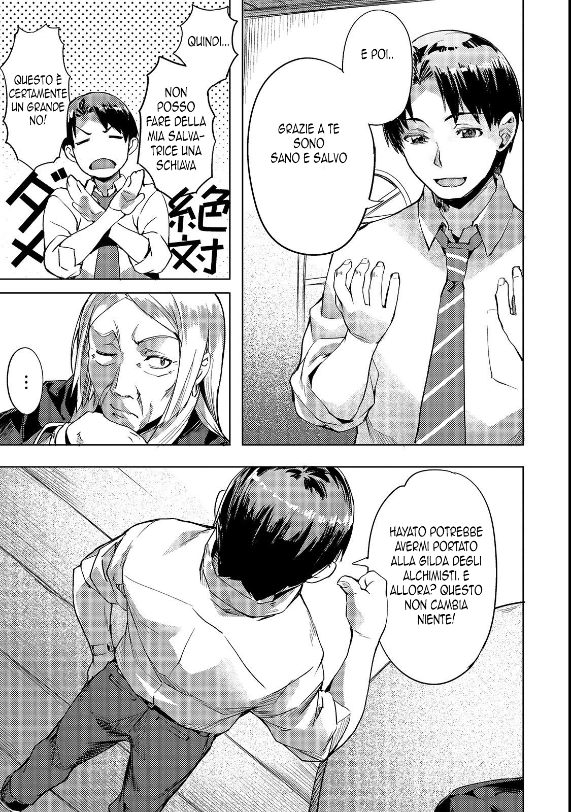 Read Isekai de slow life wo ganbou Manga Online