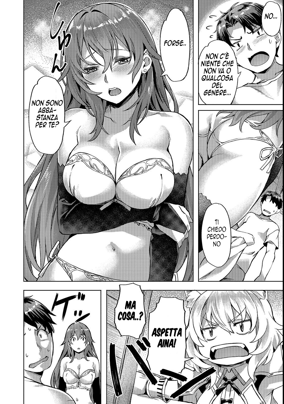 Read Isekai de slow life wo ganbou Manga Online