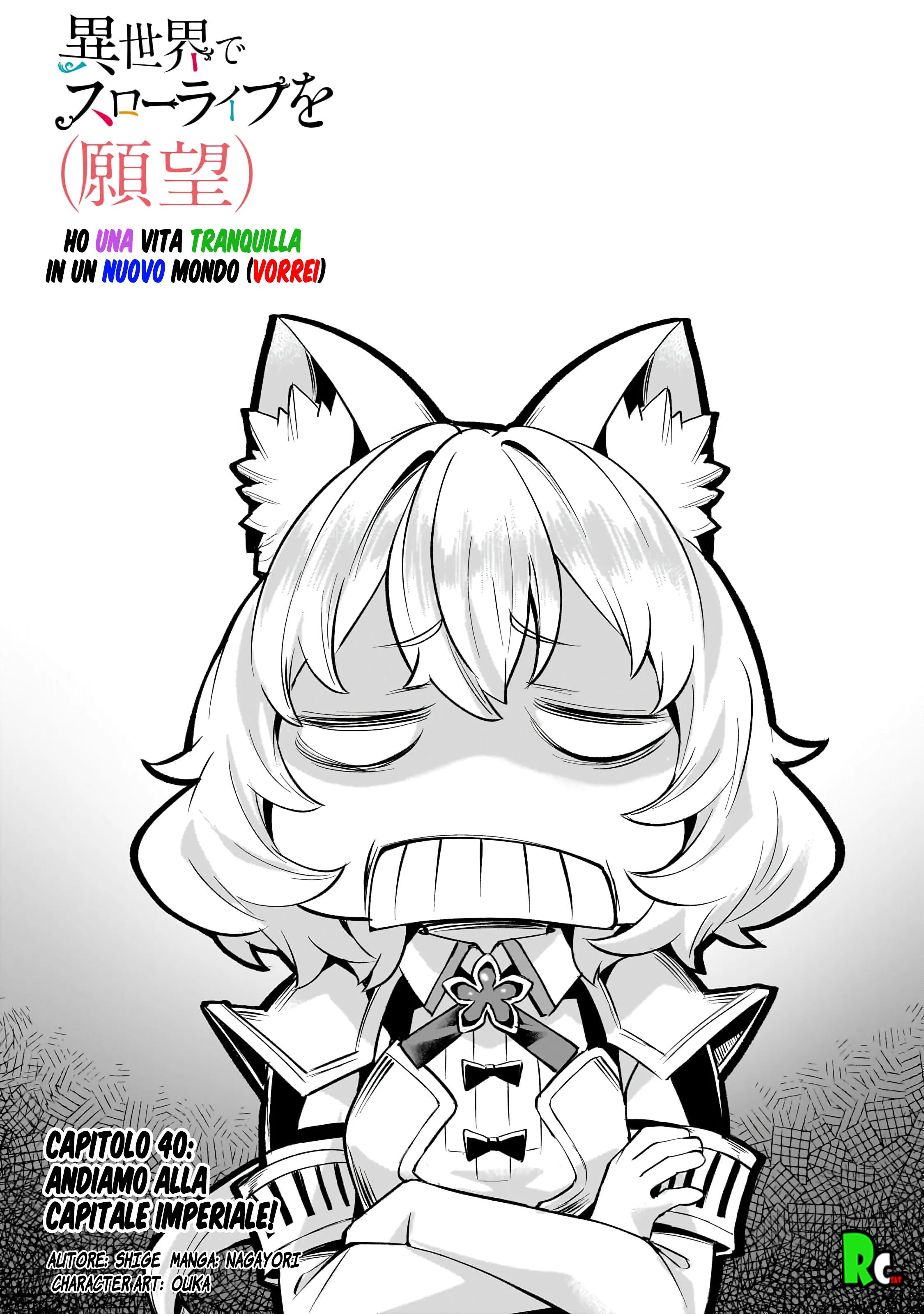 Read Isekai de slow life wo ganbou Manga Online