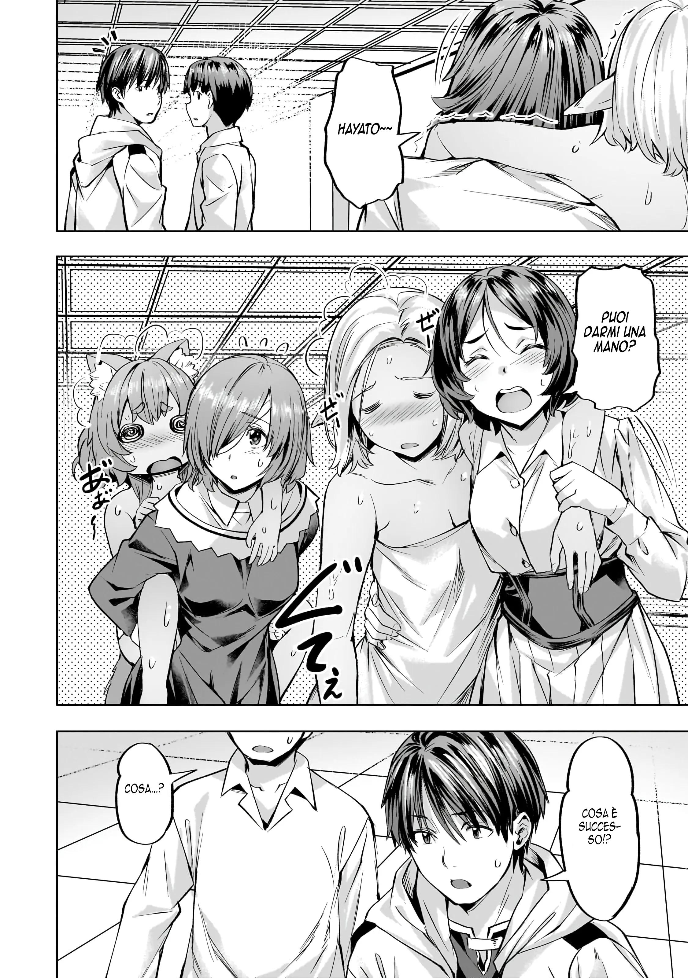 Read Isekai de slow life wo ganbou Manga Online