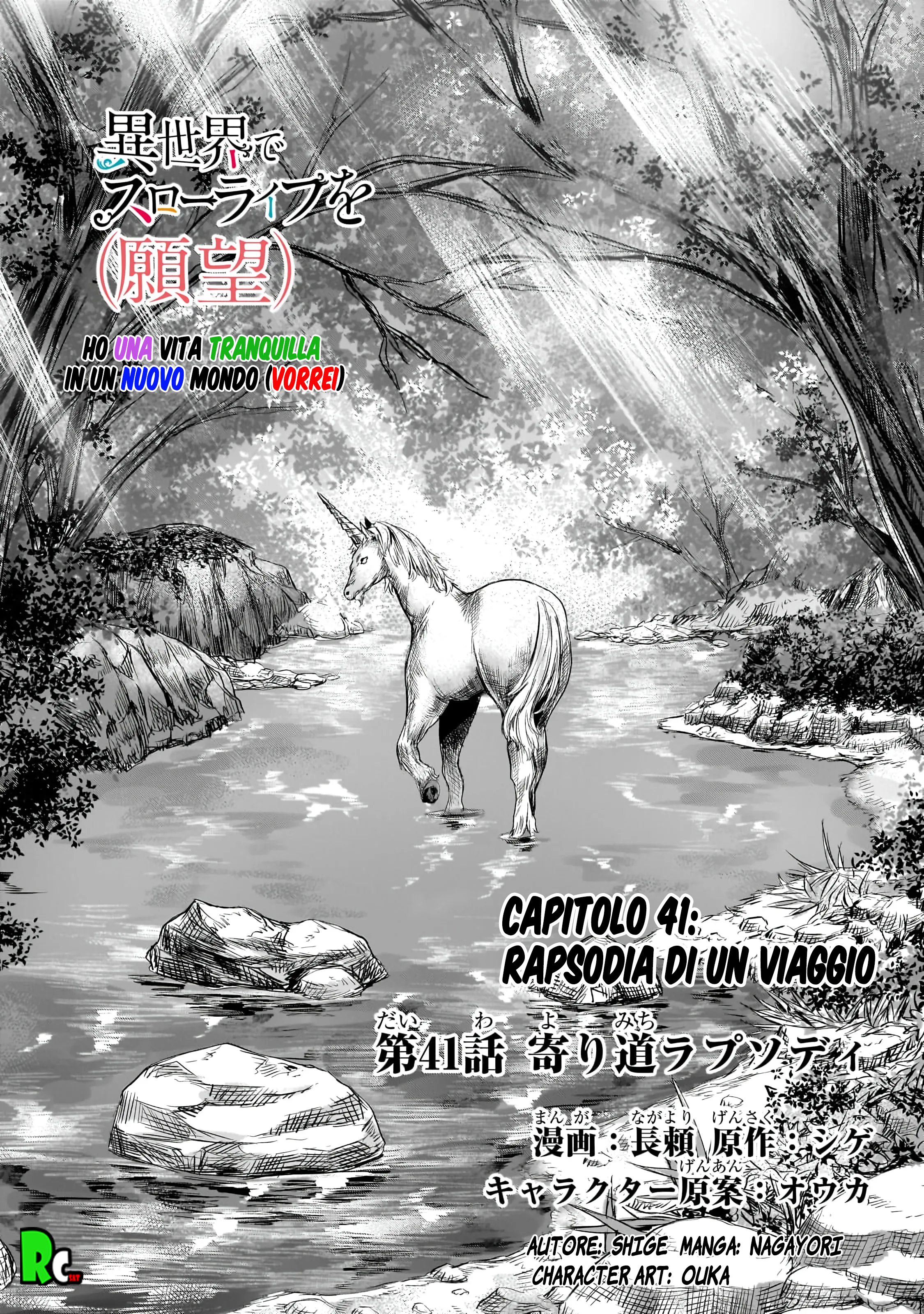 Read Isekai de slow life wo ganbou Manga Online