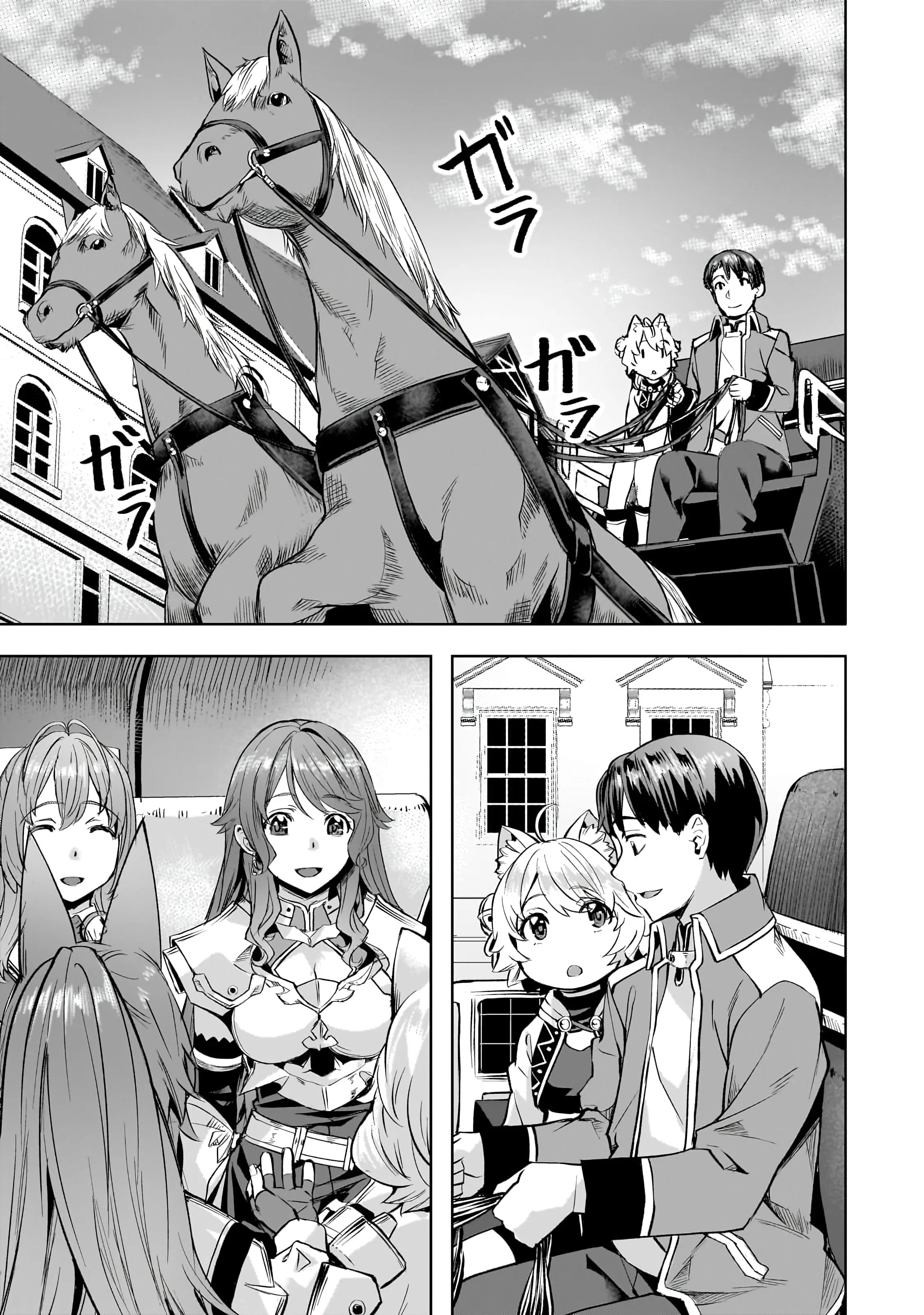 Read Isekai de slow life wo ganbou Manga Online