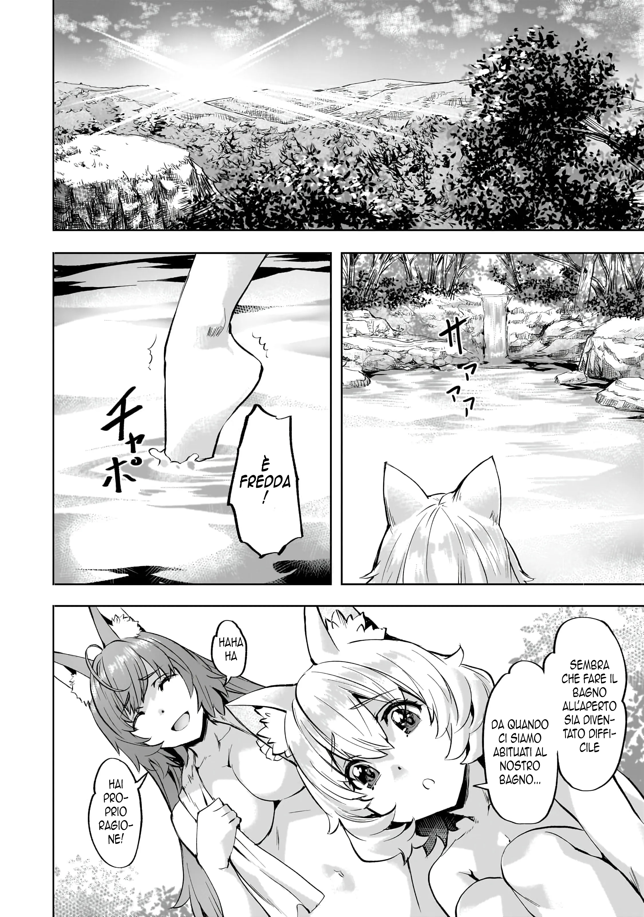 Read Isekai de slow life wo ganbou Manga Online