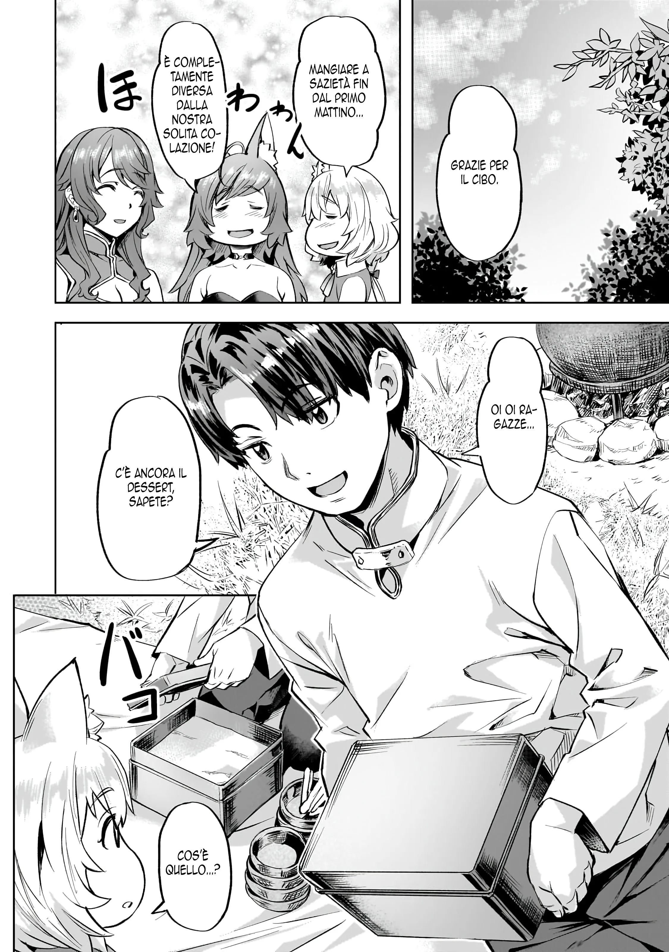 Read Isekai de slow life wo ganbou Manga Online