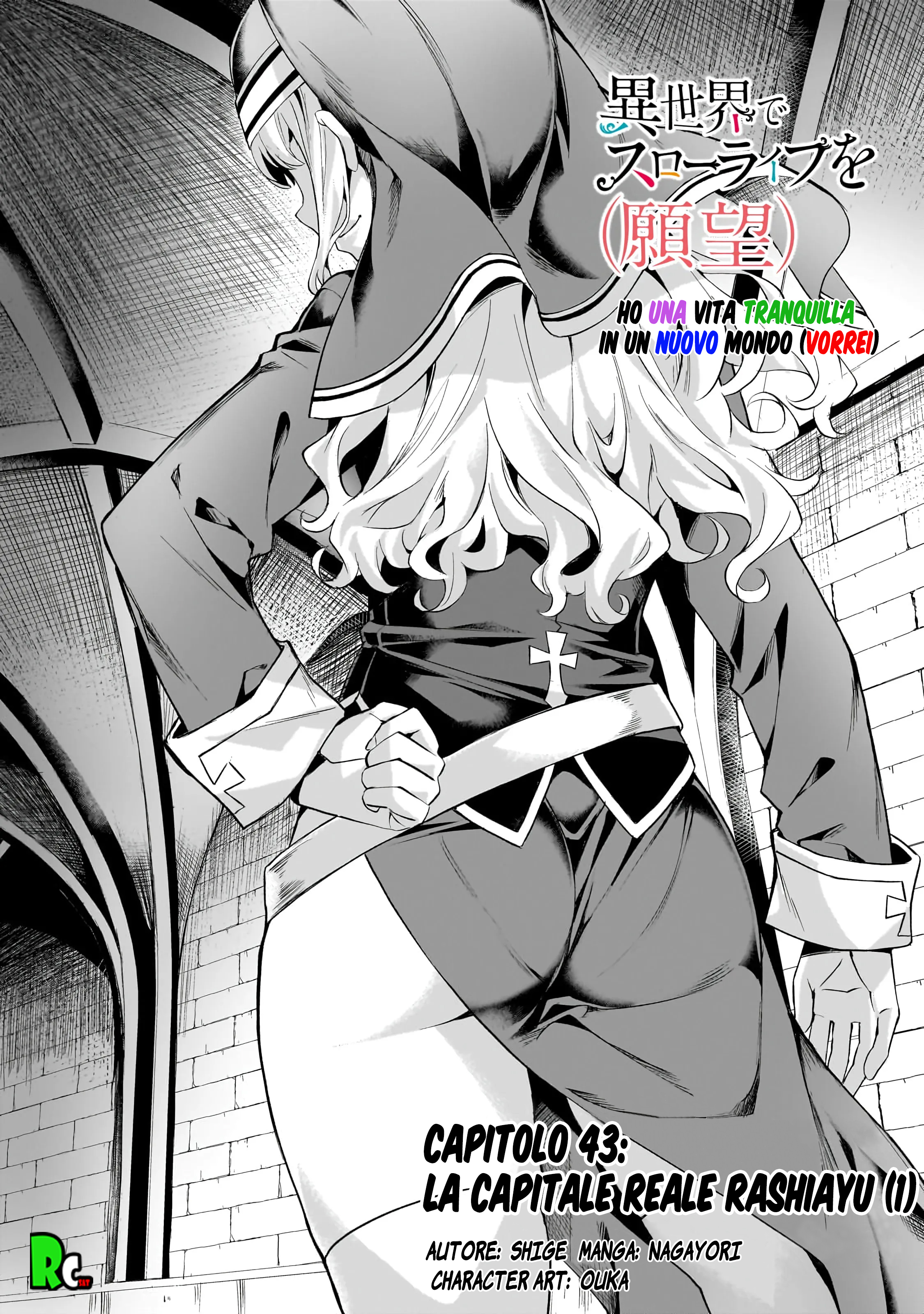 Read Isekai de slow life wo ganbou Manga Online