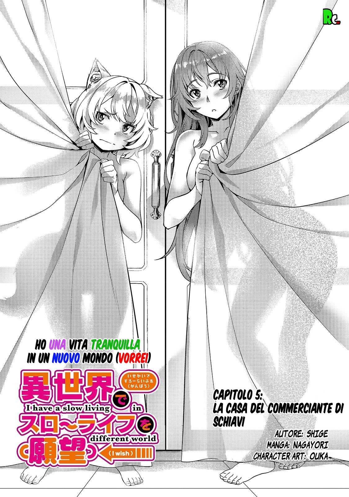 Read Isekai de slow life wo ganbou Manga Online