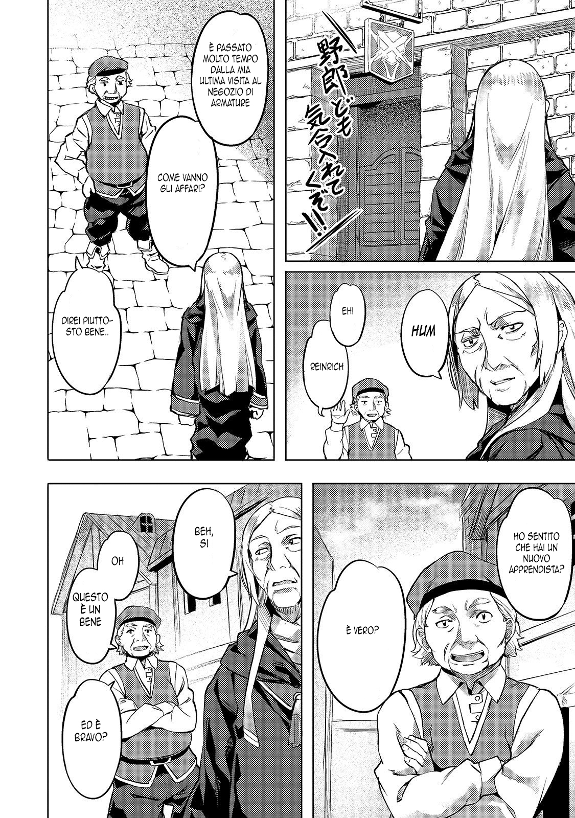 Read Isekai de slow life wo ganbou Manga Online