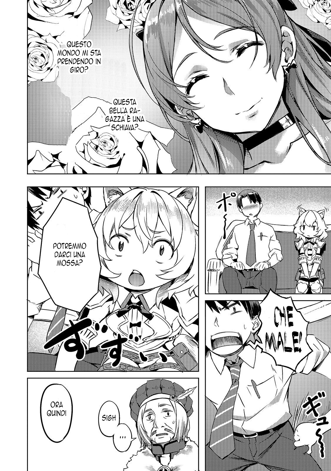 Read Isekai de slow life wo ganbou Manga Online