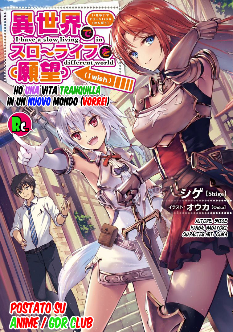 Read Isekai de slow life wo ganbou Manga Online