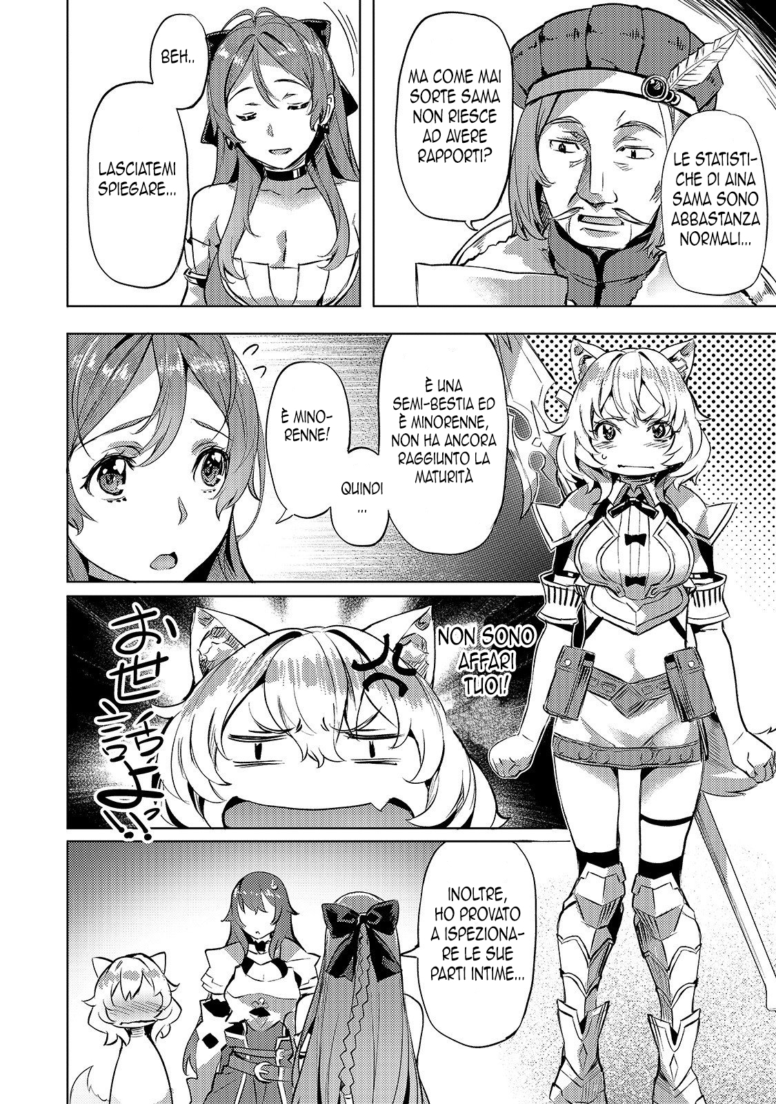 Read Isekai de slow life wo ganbou Manga Online