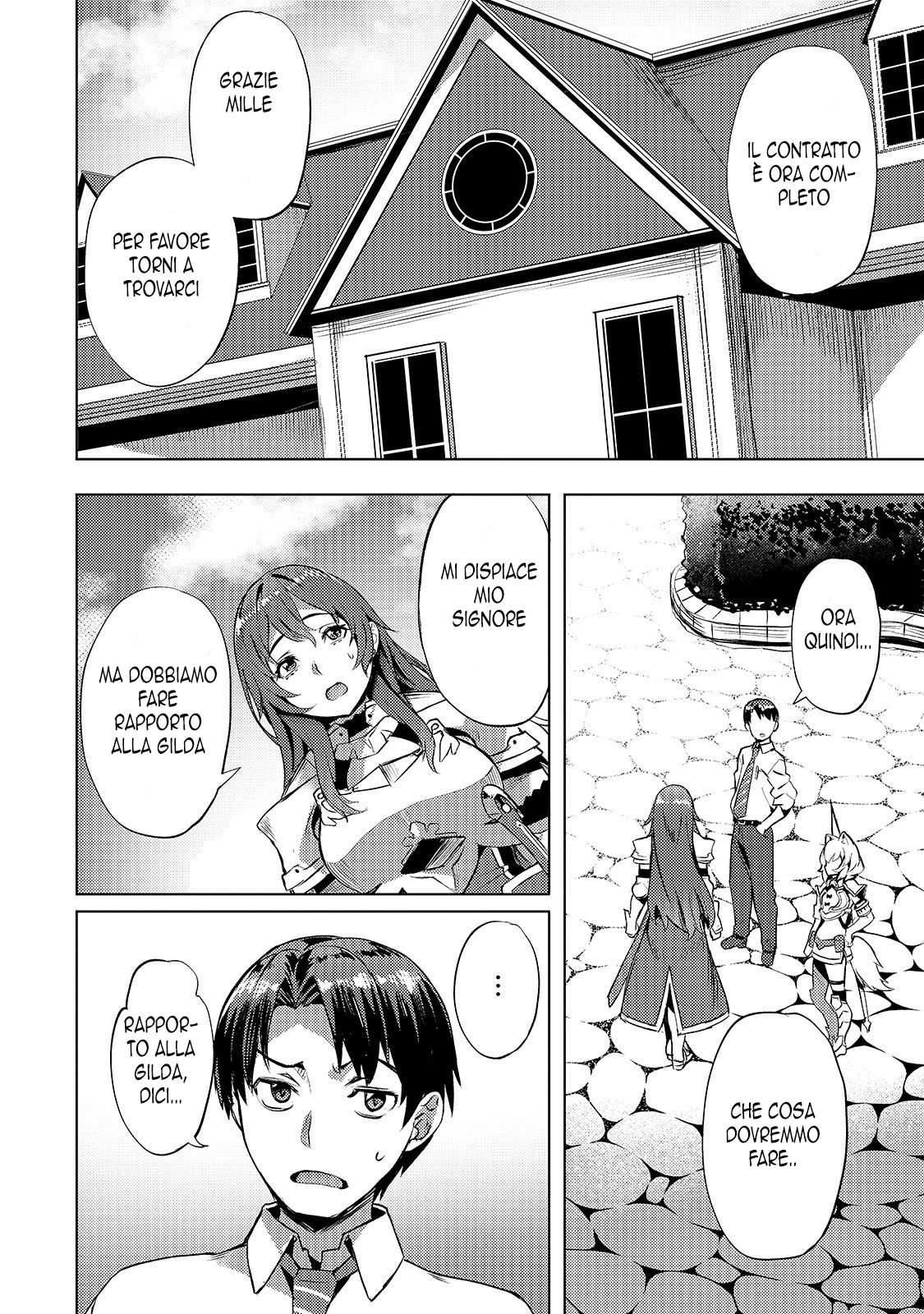 Read Isekai de slow life wo ganbou Manga Online