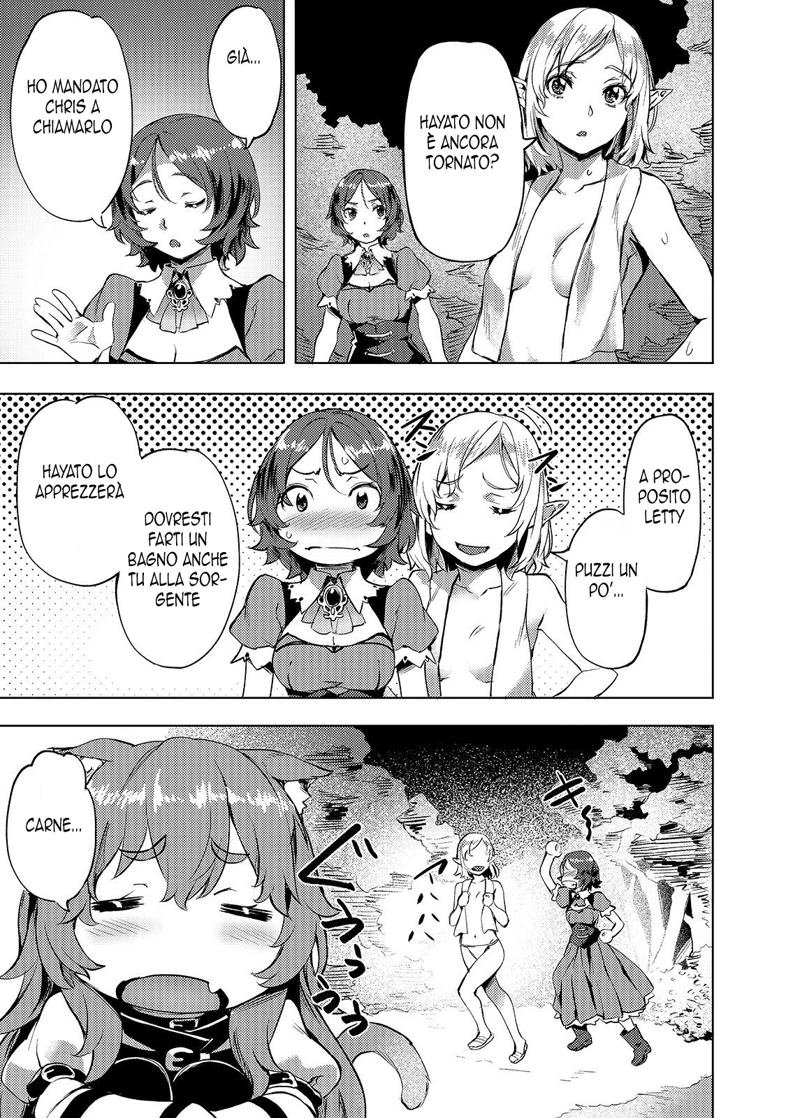 Read Isekai de slow life wo ganbou Manga Online