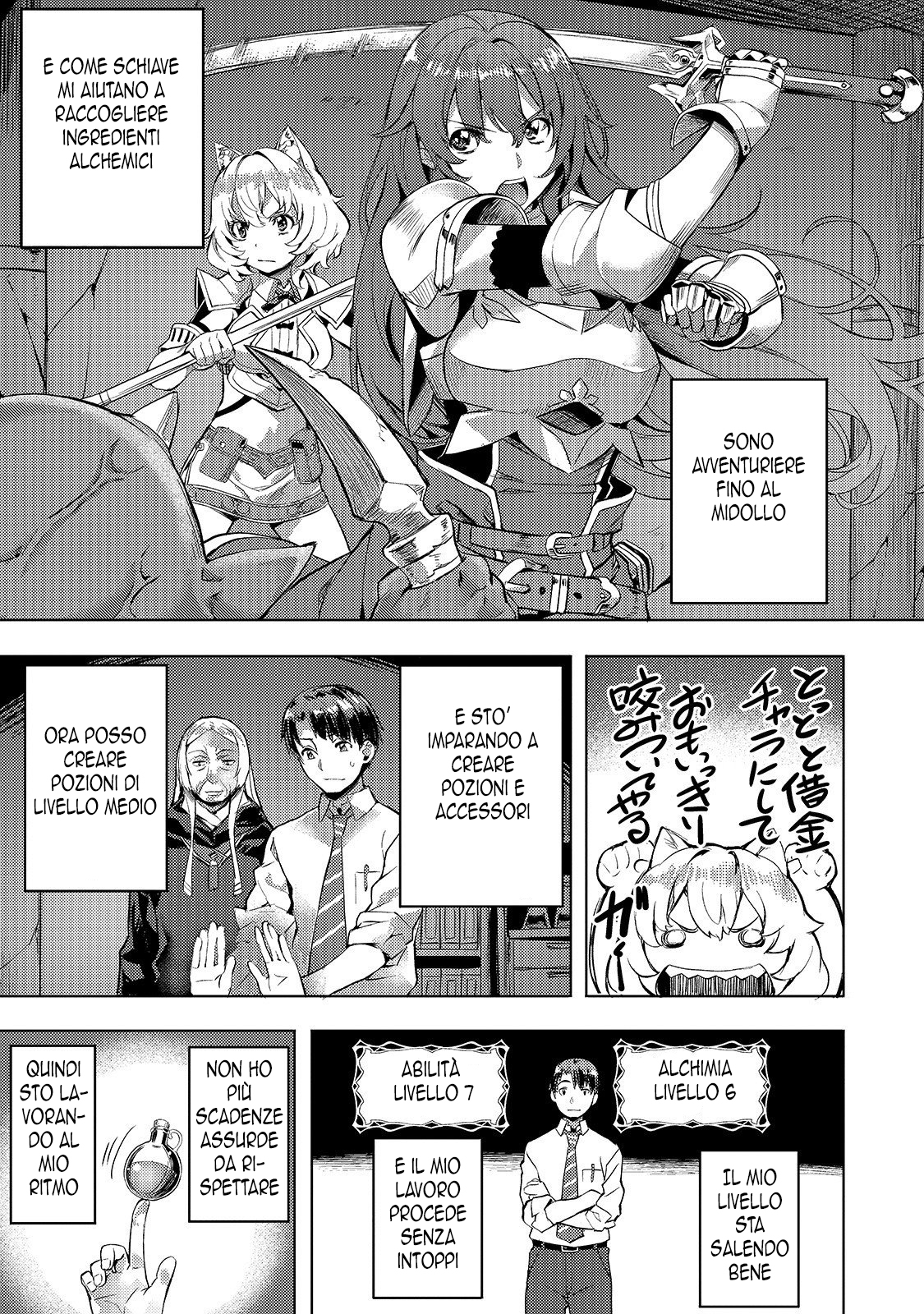 Read Isekai de slow life wo ganbou Manga Online