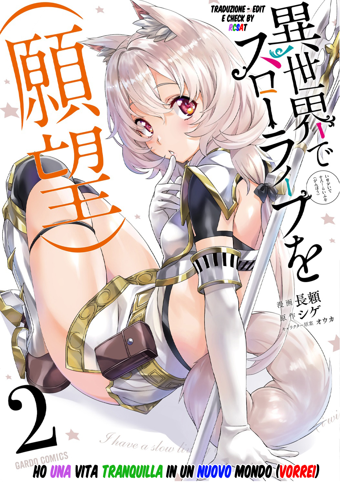 Read Isekai de slow life wo ganbou Manga Online