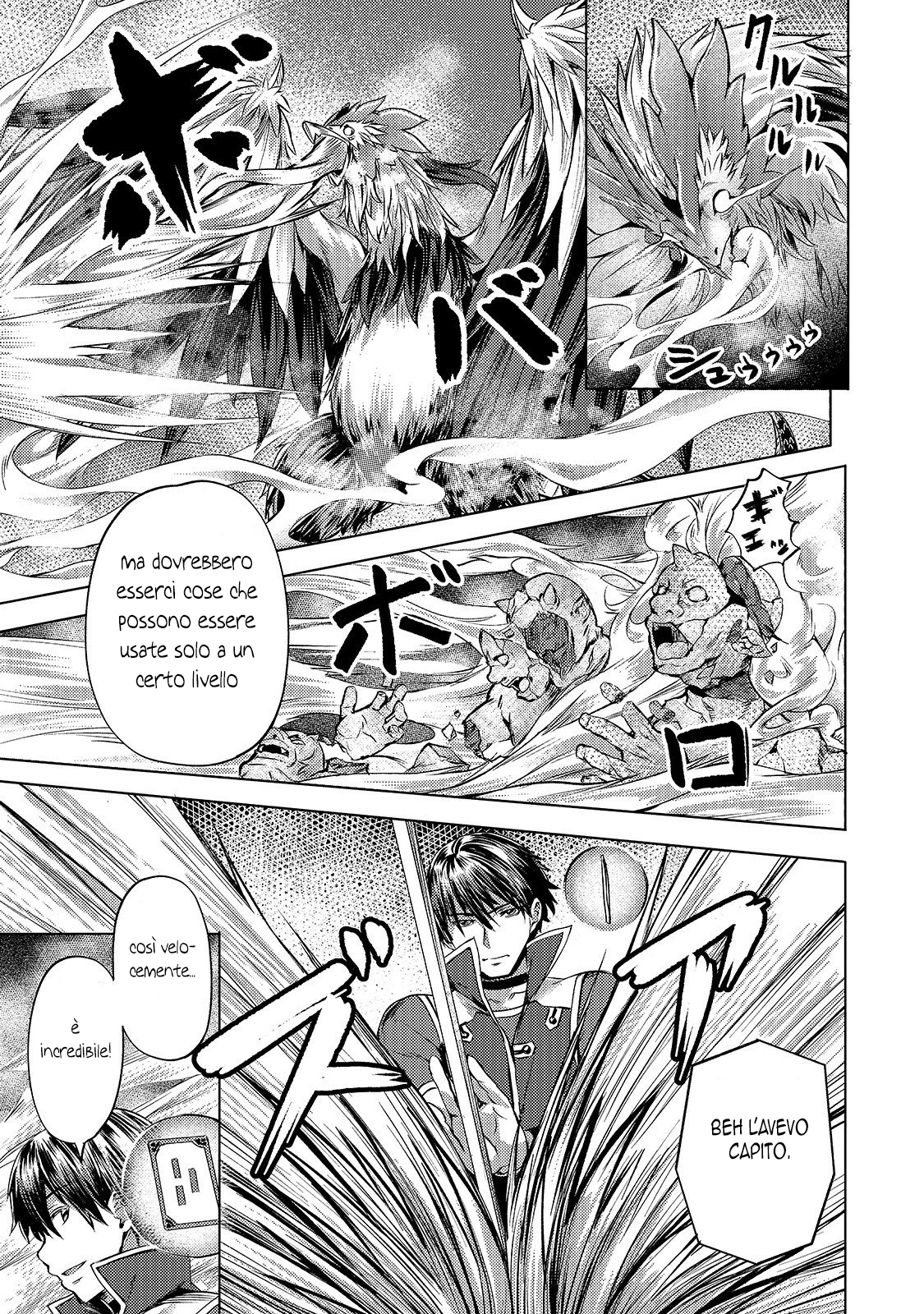 Read Isekai de slow life wo ganbou Manga Online