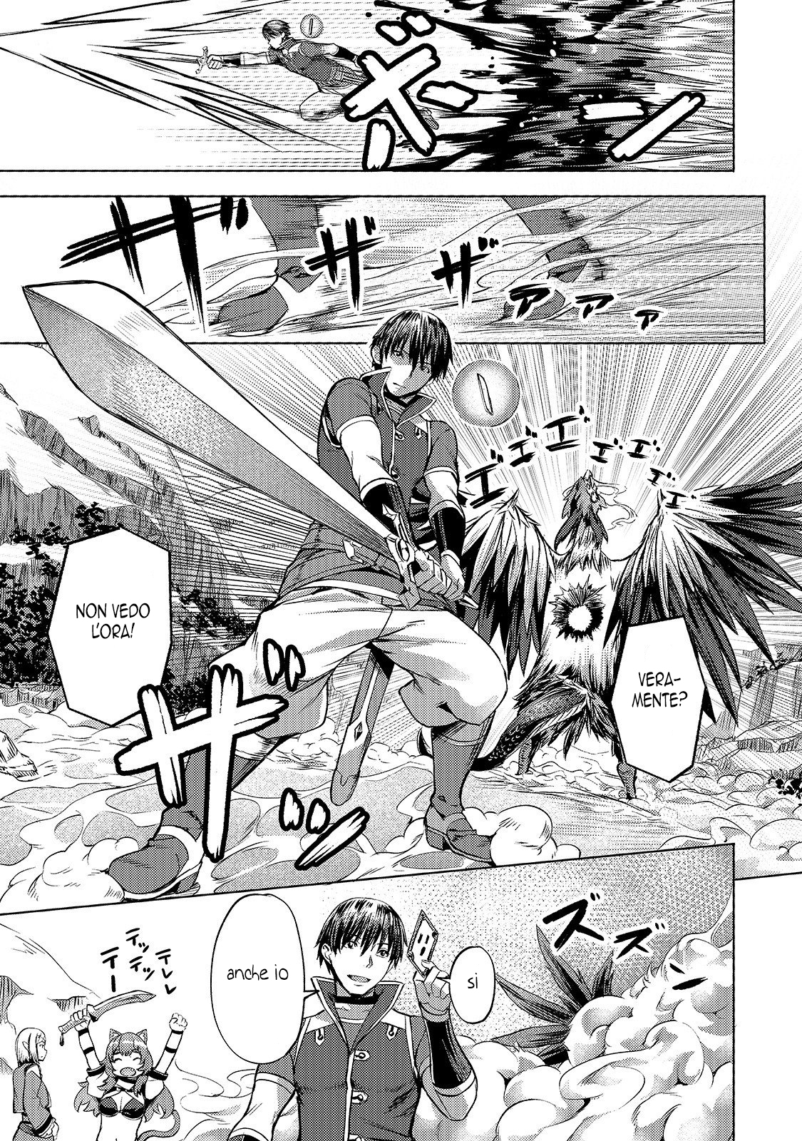 Read Isekai de slow life wo ganbou Manga Online