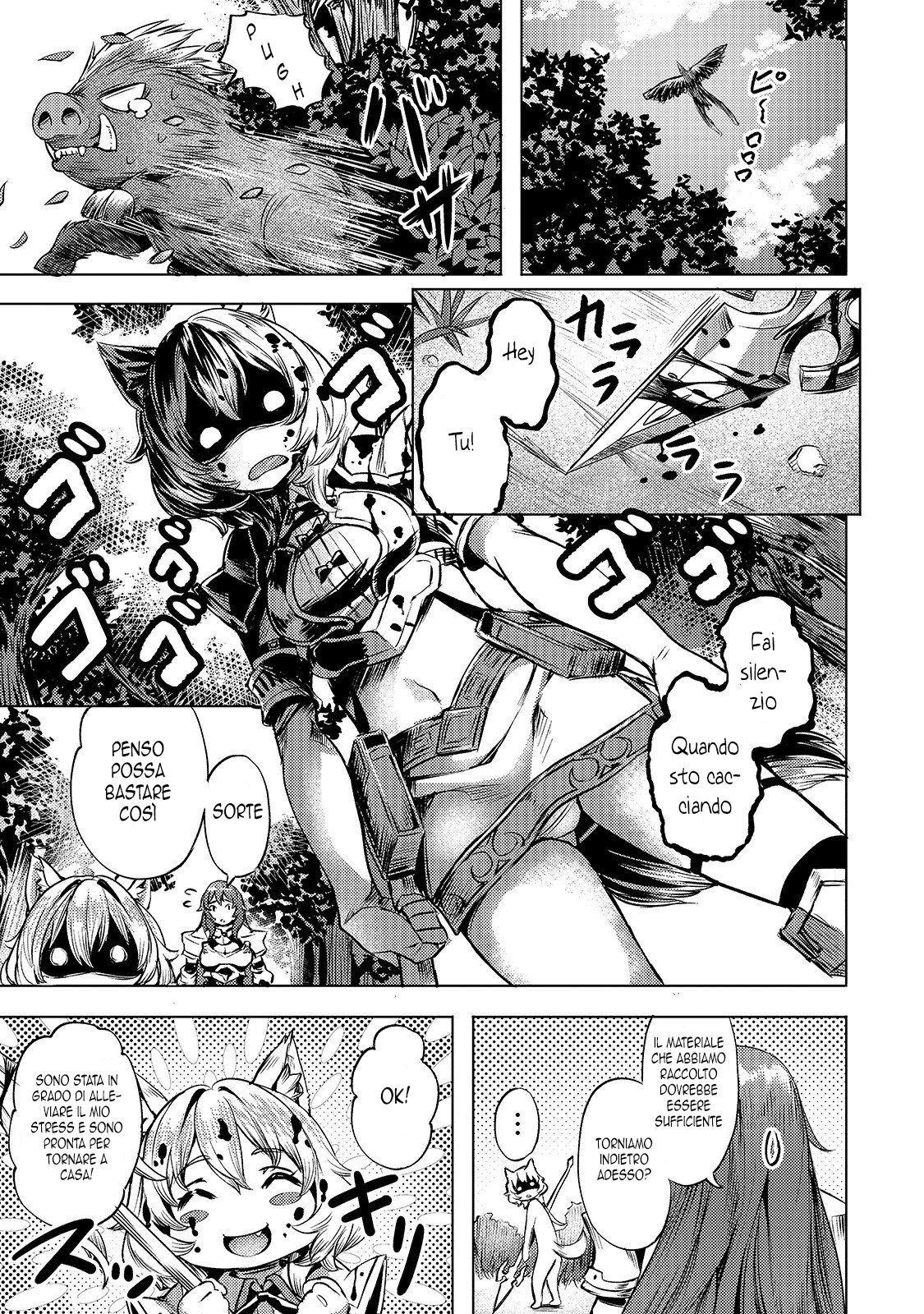 Read Isekai de slow life wo ganbou Manga Online