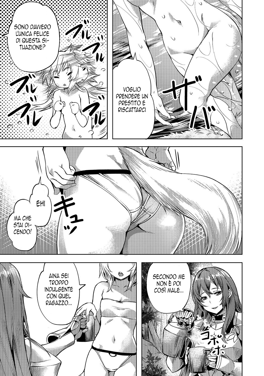 Read Isekai de slow life wo ganbou Manga Online