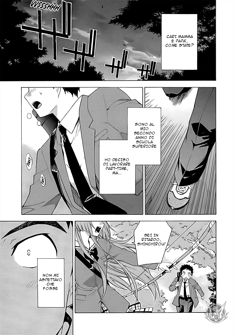 Read Isuca Manga Online